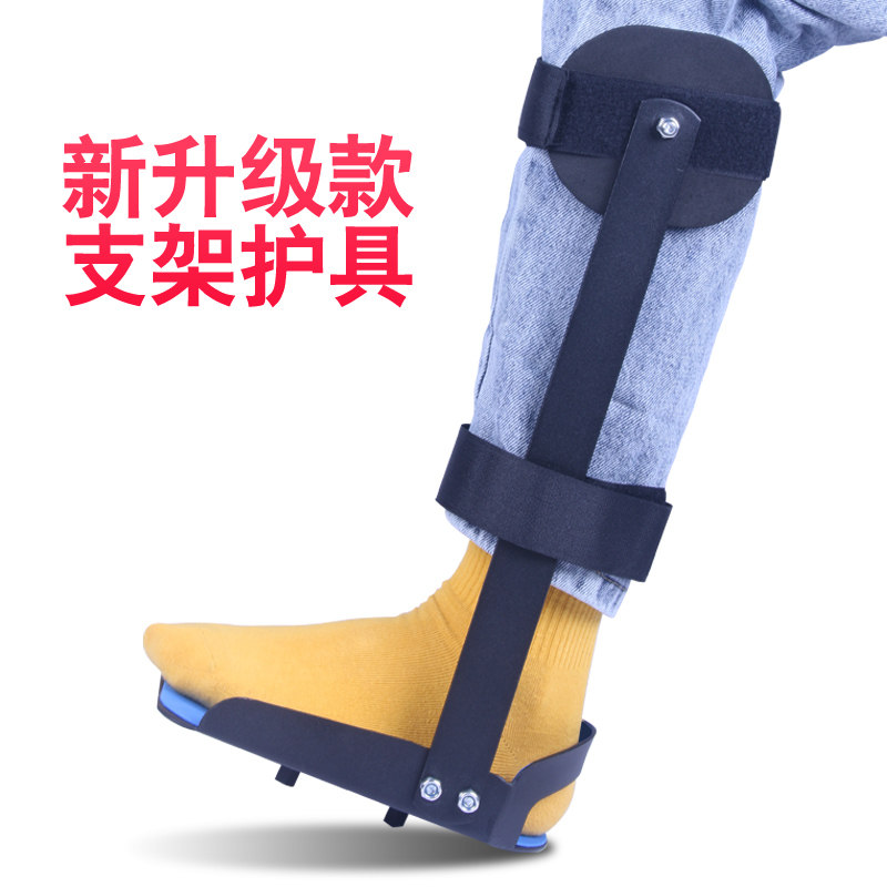 佳复郎老人中风偏瘫康复训练器材电动康复机脚踏车腿部固定支架