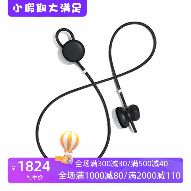Google Pixel Buds Wireless Bluetooth Translator Earphones Smart Assistant Touch Control Sports Headset