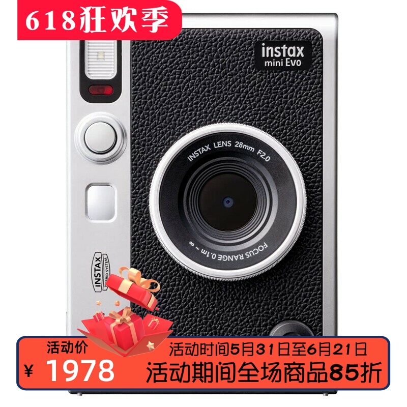 FUJIFILM Cheki Evo Polaroid Hybrid Instant Camera Photo Printer New Model FUJIFILM Cheki Evo Polaroid Hybrid Instant Camera Photo Printer New Model