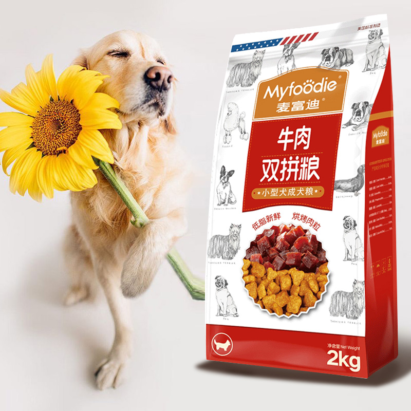 麦富迪牛肉双拼粮成犬狗粮2kg中小型犬通用粮泰迪比熊金毛挑嘴粮