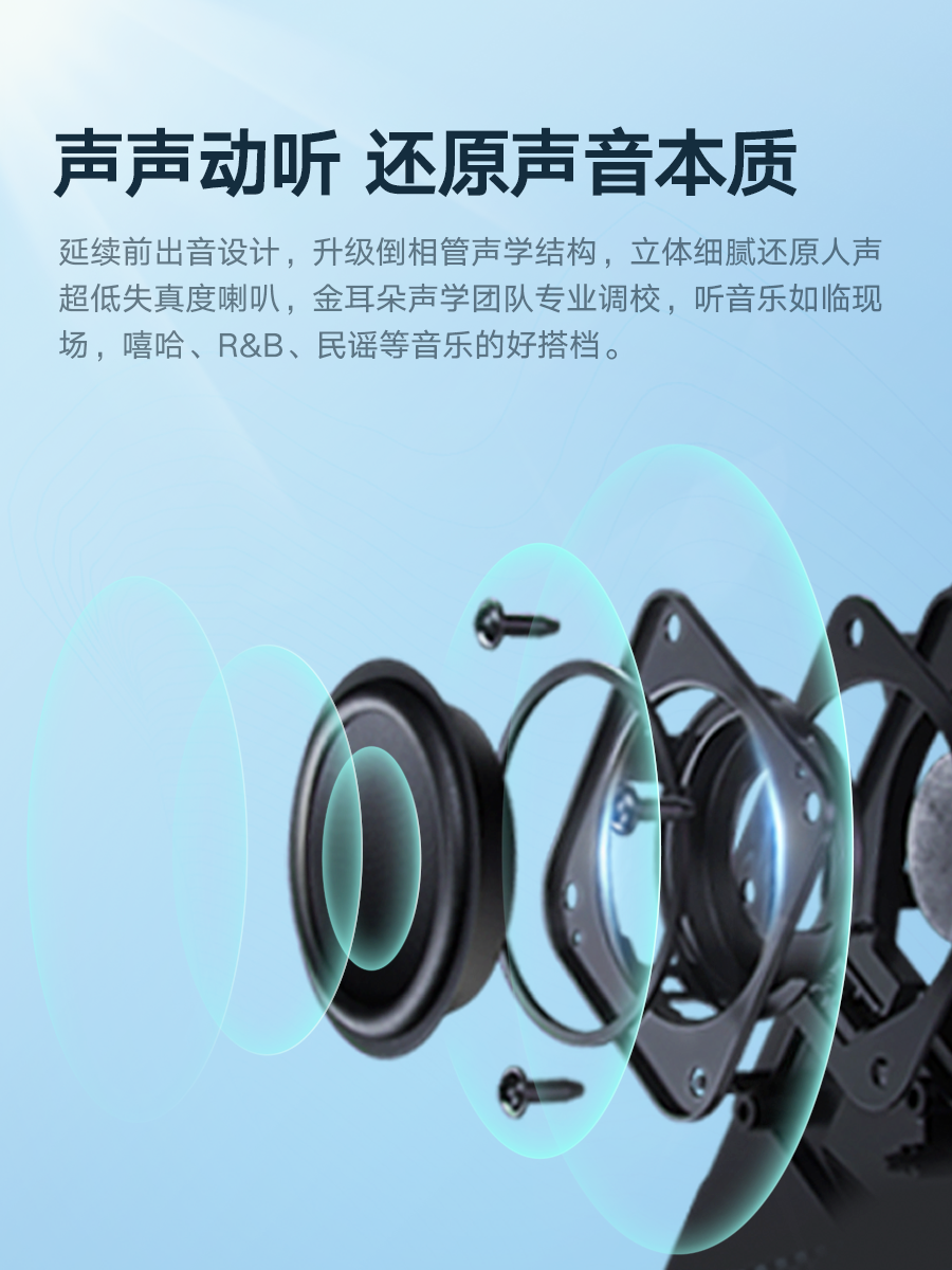 [Member Gift] Tmall Genie in Sugar 3 Voice-Activated Smart Speaker Bluetooth Speaker Ai New Year Gift