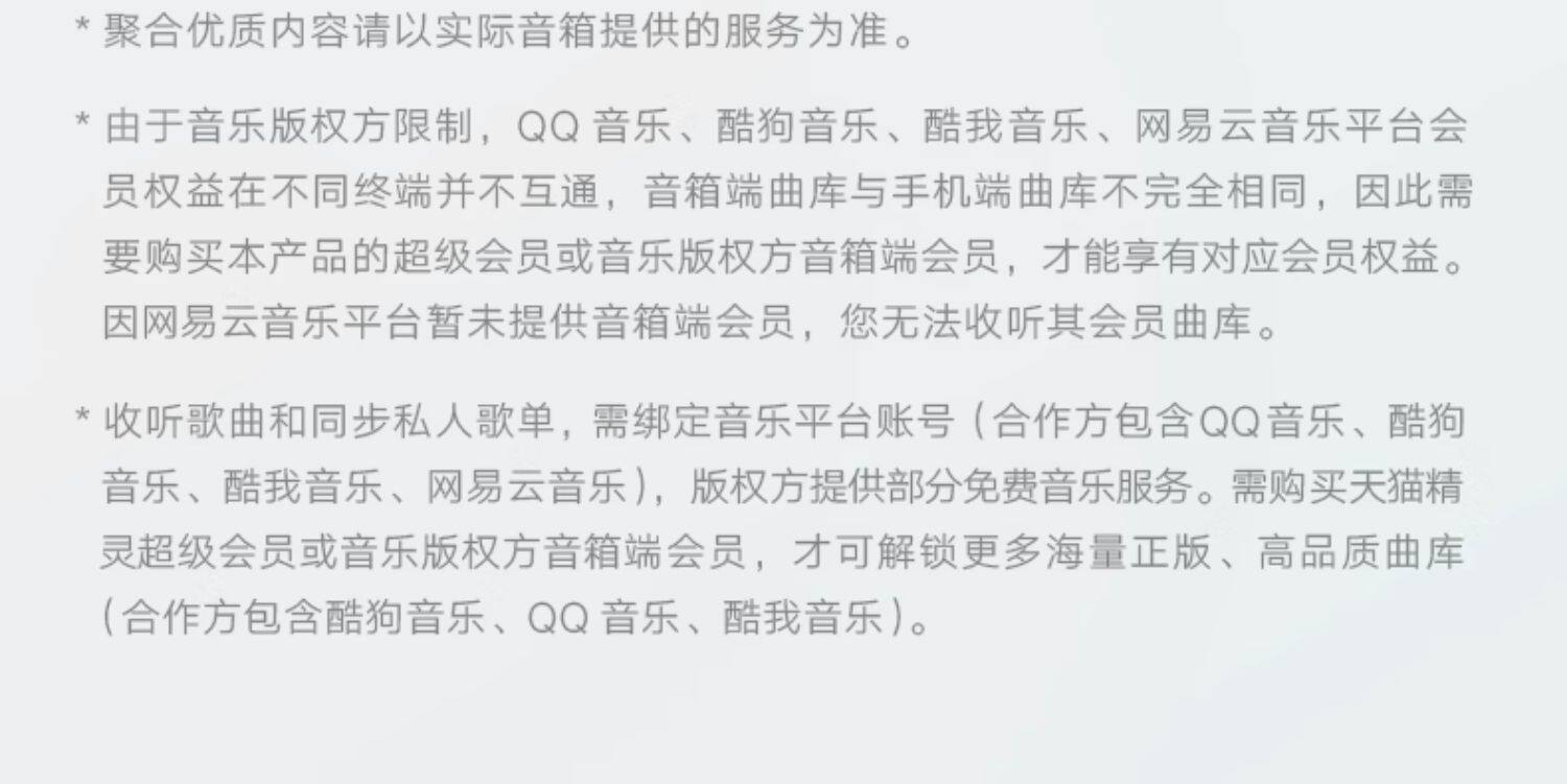 O1CN01CBK6qy27bKJ1yAsxl_!!3081047815.jpg