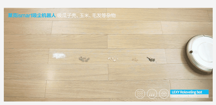 Hồ LEXY tự động quét robot thông minh sạc máy quét dọn dẹp gạt nước R1011 - Robot hút bụi máy hút bụi haier