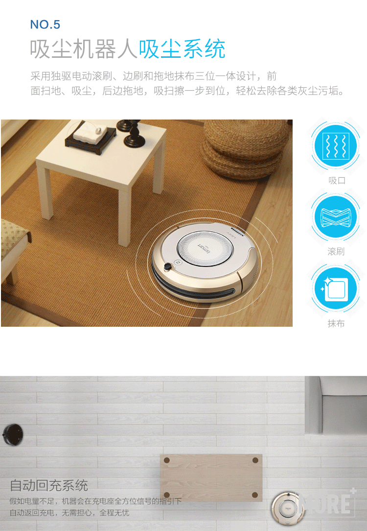 Hồ LEXY tự động quét robot thông minh sạc máy quét dọn dẹp gạt nước R1011 - Robot hút bụi máy hút bụi haier