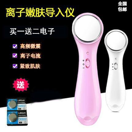 约克电子美容仪电动导入仪仪器毛孔清洁器洁面仪家用导入仪去黑头