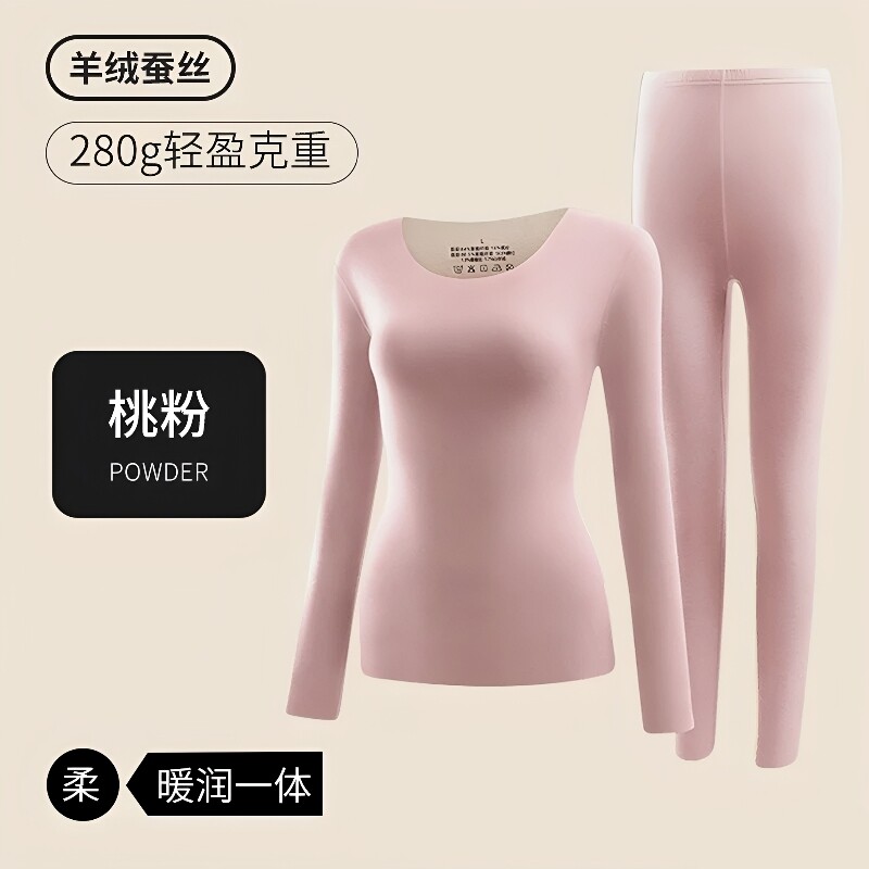 女人姿绣服饰