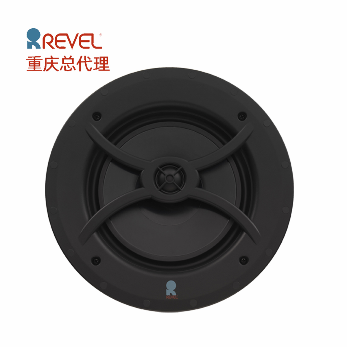 US REVEL SHARP C383XC Hammam's high-end customized embedded HIFI home theater speaker