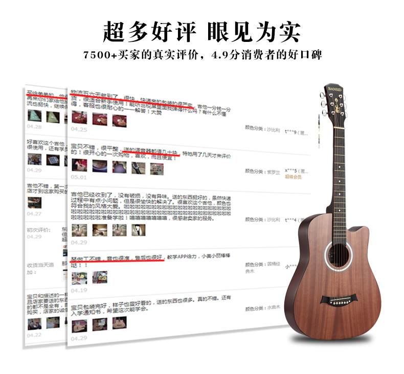 Học sinh mới bắt đầu chơi guitar Banston guitar acoustic nam và nữ 38 inch Học sinh mới chơi guitar - Nhạc cụ phương Tây đàn harmonica