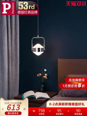 Germany Beman North Europe single-head dining room small chandelier modern minimalist children's bedroom bedside lamp creative lamps