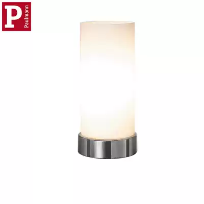 German Berman Pinja table lamp Milla Table lamp White jade glass lampshade (without base)