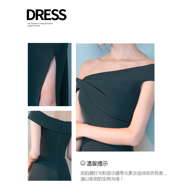 Robe du soir ELOSSIG - Ref 3212873 Image 8