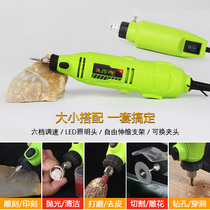 Industrial grade multifunction electric grinding clear slit wood carving tool jade root sculpted wood with polished beating mill small electric motor