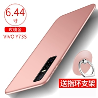Vivo y73s [Rose Gold Hard Husk] только отправьте пряжку кольца