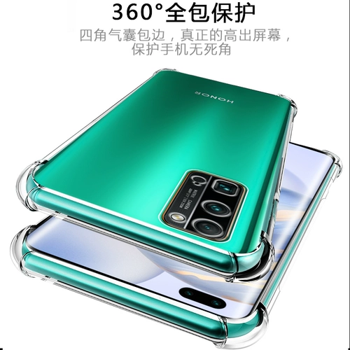 Huawei, honor, чехол для телефона, прозрачный силиконовый защитный чехол, подушка безопасности, защита при падении