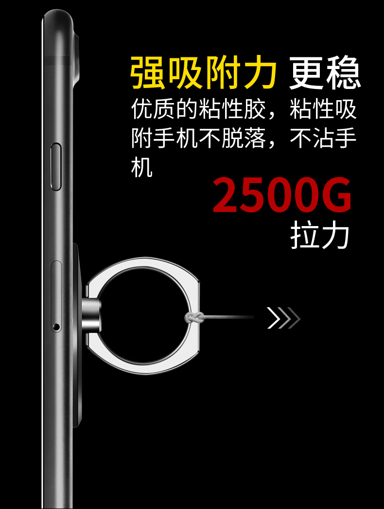 Vòng khóa khung Apple Samsung Huawei vinh quang kê OPPO vivo thoại di động Điện thoại Tablet phổ Desktop 6 - Phụ kiện điện thoại di động ốp lưng oppo a9