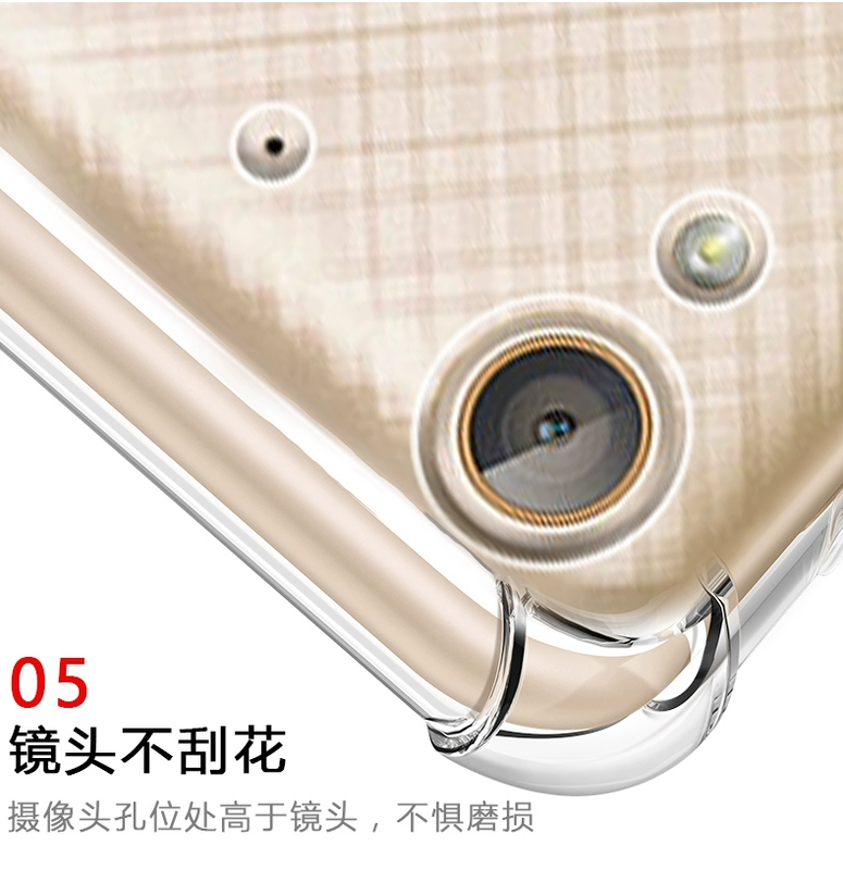 Huawei vinh quang 5a Chơi điện thoại vỏ silicon bảo vệ tay áo 5a cam-al00 vỏ thả nam khinh khí cầu kháng silicone và phụ nữ - Phụ kiện điện thoại di động