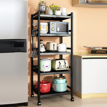 Kitchen Shelving Microwave Rack Floor Type Multilayer Containing Rack Oven Multifunction Pan Rack Storage Shelf Shelves