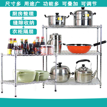 Kitchen Home Two floors Shelf Desktop Stainless Steel Color Separator Stratix Shelf Three Layers Containing Storage Finishing Pan Shelf