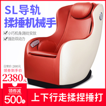 Kangyian massage chair Electric automatic smart sofa Home space capsule multifunctional 8d full body small luxury device