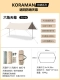 [【PU防晒款-加厚六角流沙金】【4.4*3米】]