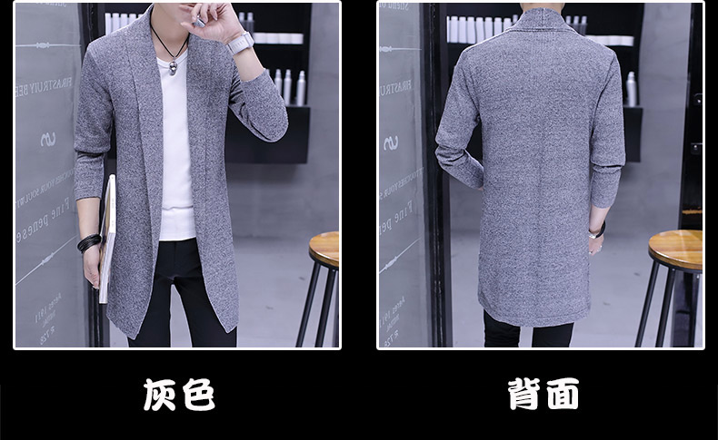 Áo len nam mùa thu mới xu hướng áo len phiên bản Hàn Quốc của áo len dài tay đẹp áo choàng nam áo khoác mỏng - Cardigan shop thời trang nam