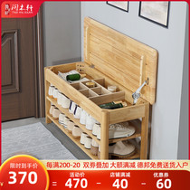 Full Solid Wood Changing Shoes Stool Home Doorway Shoe Cabinet Containing Storage Stool Shoe Rack Entrance Door Minima Nordic Can Sit On A Shoe Bench