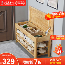 All solid wood shoe bench home door shoe cabinet storage stool shoe rack access simple Nordic sitting shoe stool