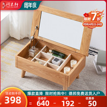 Floating Windows Solid Wood Dresser Bedroom small family Mini Nordic minimalist modern clammy tatami mini-sized makeup table