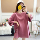 Phụ nữ đầu mùa hè 2020 mới dài vừa ngắn tay áo thun nữ Xia ins chao Hàn Quốc phiên bản của loose-fitting đáy-up