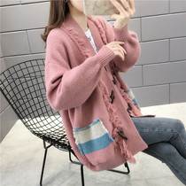 Autumn 2021 new womens autumn womens autumn womens knitted sweater coat cardigan womens early autumn coat spring and autumn