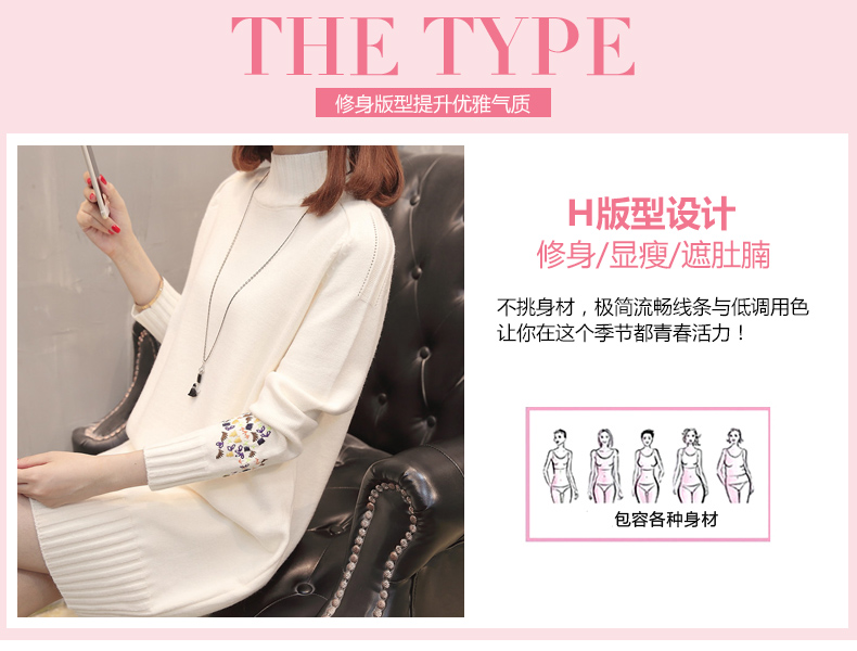 Áo len nửa cổ nữ dài 2019 hoang dã mới áo len lỏng màu đỏ váy len - Đan Cardigan áo len nữ