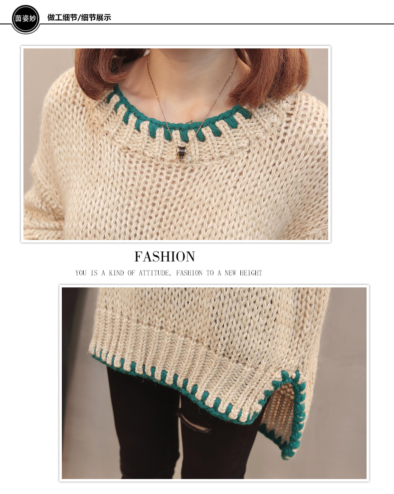 Cardigan - Ref 3229078 Image 18