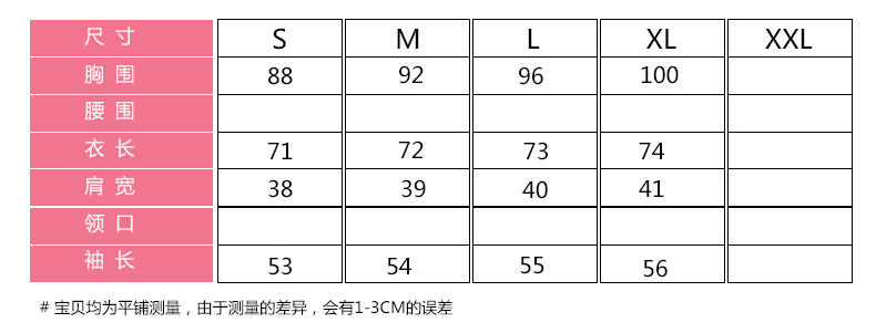 Cardigan - Ref 3229089 Image 7