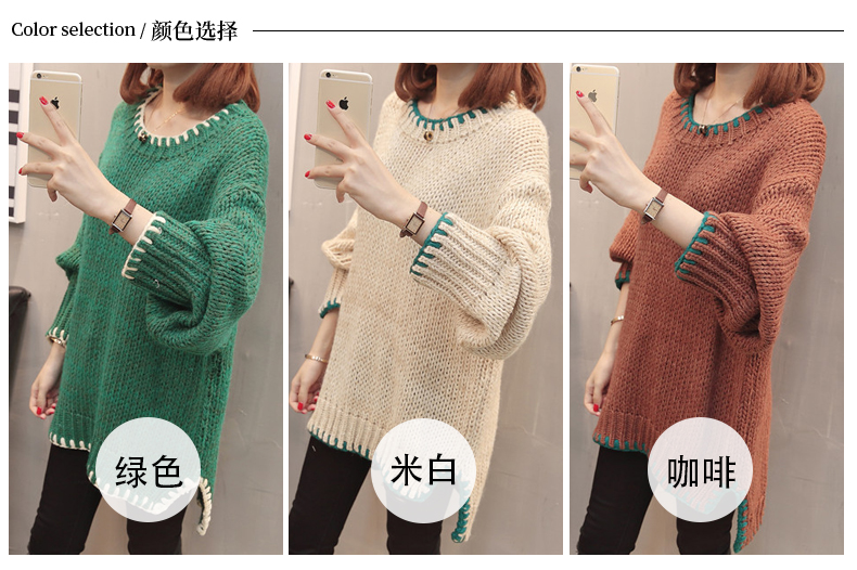 Cardigan - Ref 3229078 Image 9