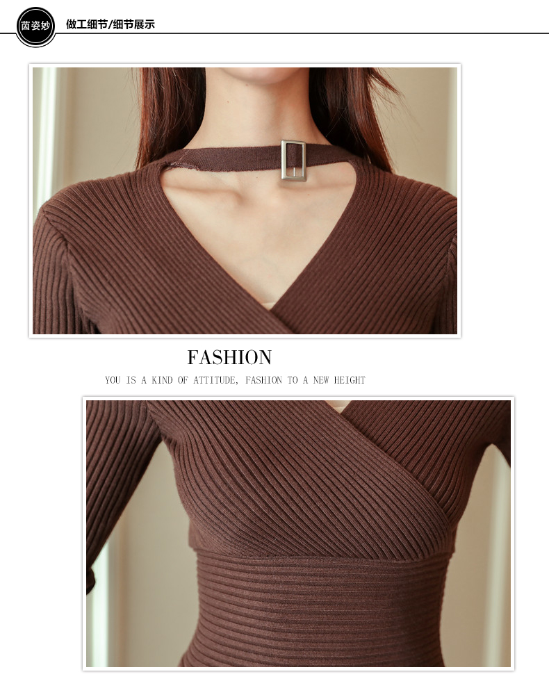 Cardigan - Ref 3229089 Image 17