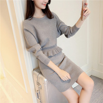 Autumn suit 2021 new femininity goddess fan clothes autumn fashion foreign style early autumn two-piece suit skirt