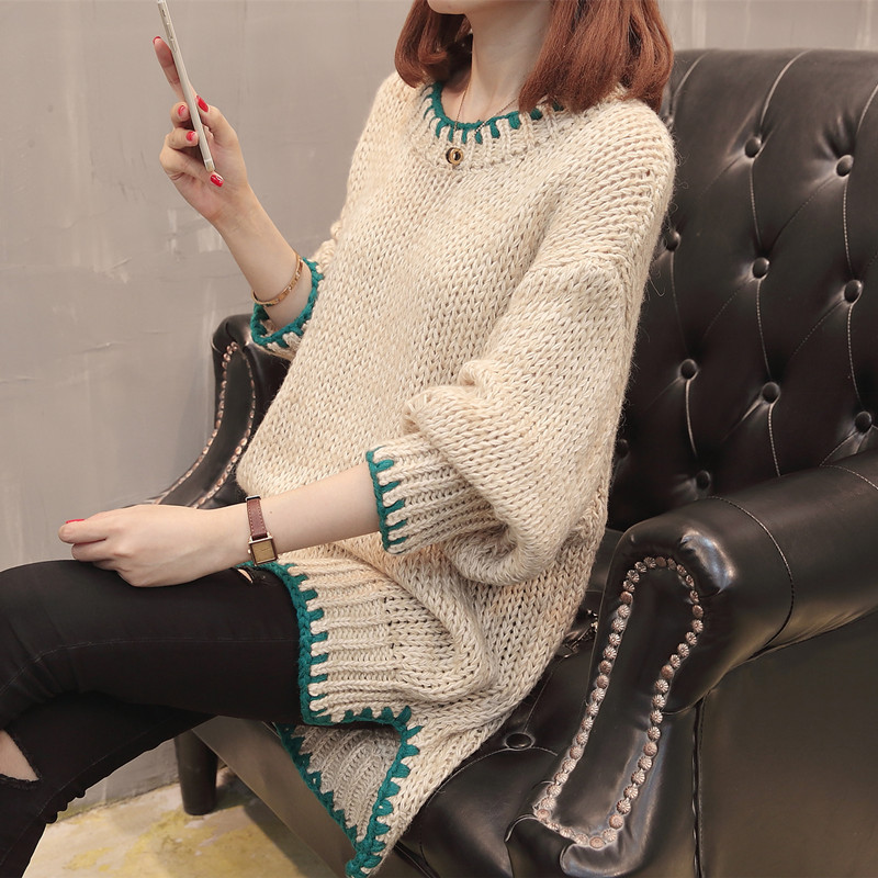 Cardigan - Ref 3229078 Image 3