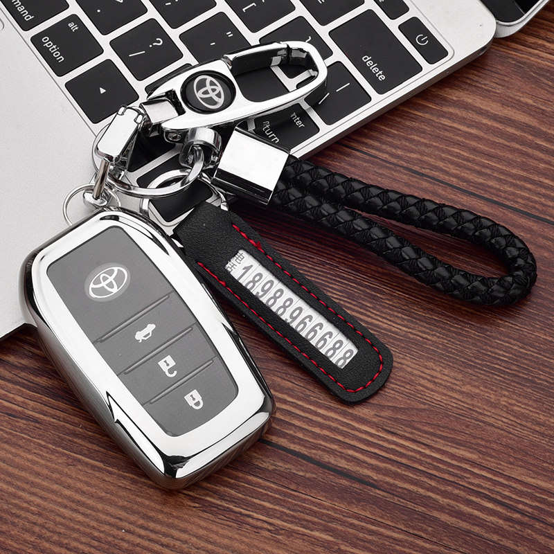 Suitable for Toyota Corolla key case Asian Dragon buckle shell Lei Ling Crown Camry Prado Highlander