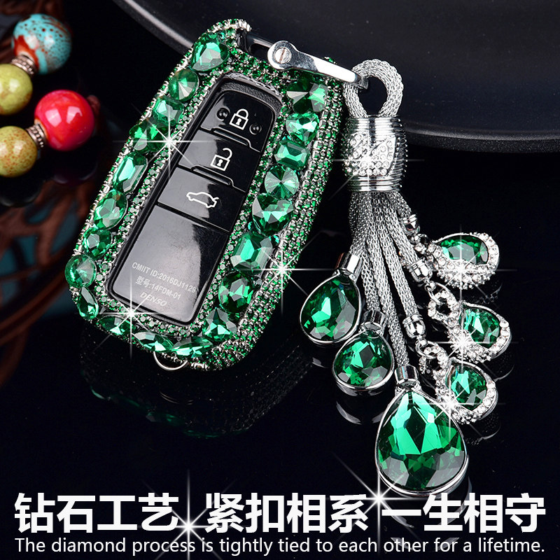 Applicable to Toyota Eight generations of CAMry Prado Asia Dragon Yizawa CHR Hanrandareling Key buckle shell jacket