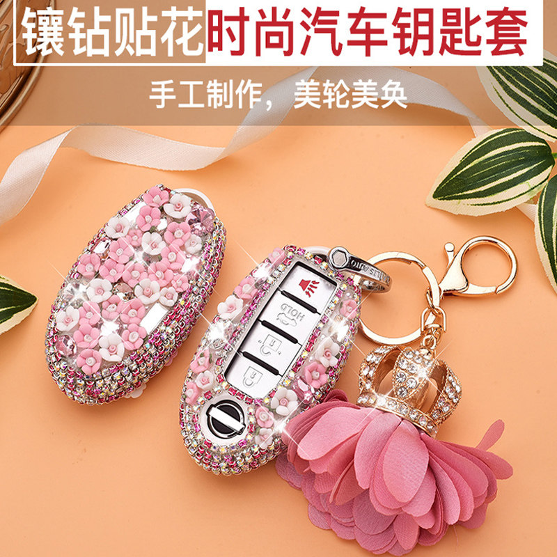 Suitable for Nissan Xuanyi Xiao Ke Qijun Sunshine Li Da LIVINA Bluebird Protection Teana Car Key Case Buckle Bag