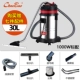 Red CB 30L 1000W Стандарт