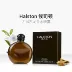 Nước hoa nam Halston houston Z 14 xịt nước hoa nam 236 ml tươi và bền - Nước hoa Nước hoa