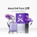 Jesus Del Pozo Halloween Purple House Magic Eau De Toilette EDT 100ml - Nước hoa nước hoa chanel Nước hoa