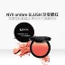 US NYX Gradient Blush (4 màu tùy chọn) Trang điểm lâu trôi - Blush / Cochineal má hồng klavuu Blush / Cochineal