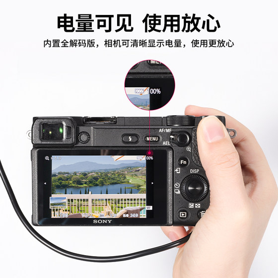 Ulanzi는 Sony A6400 카메라 가짜 배터리 어댑터 라이브 전원 공급 장치 ZVE10 외부 전원 공급 장치에 적합합니다.