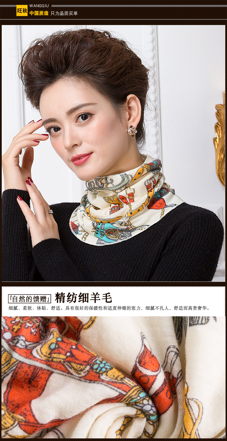 Echarpe pour Femme en Laine - Ref 3161319 Image 7