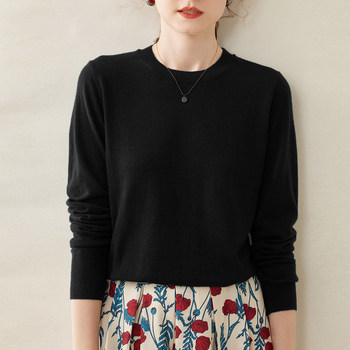 Autumn merino worsted superfine 100 wool sweater women's thin round neck pullover sweater with knitted bottoming sweater