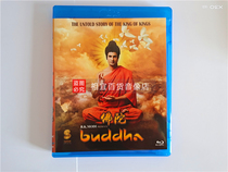 BD Blu-ray Indian TV series Buddha HD DVD2 disc Mandarin dubbing bilingual in simple medium