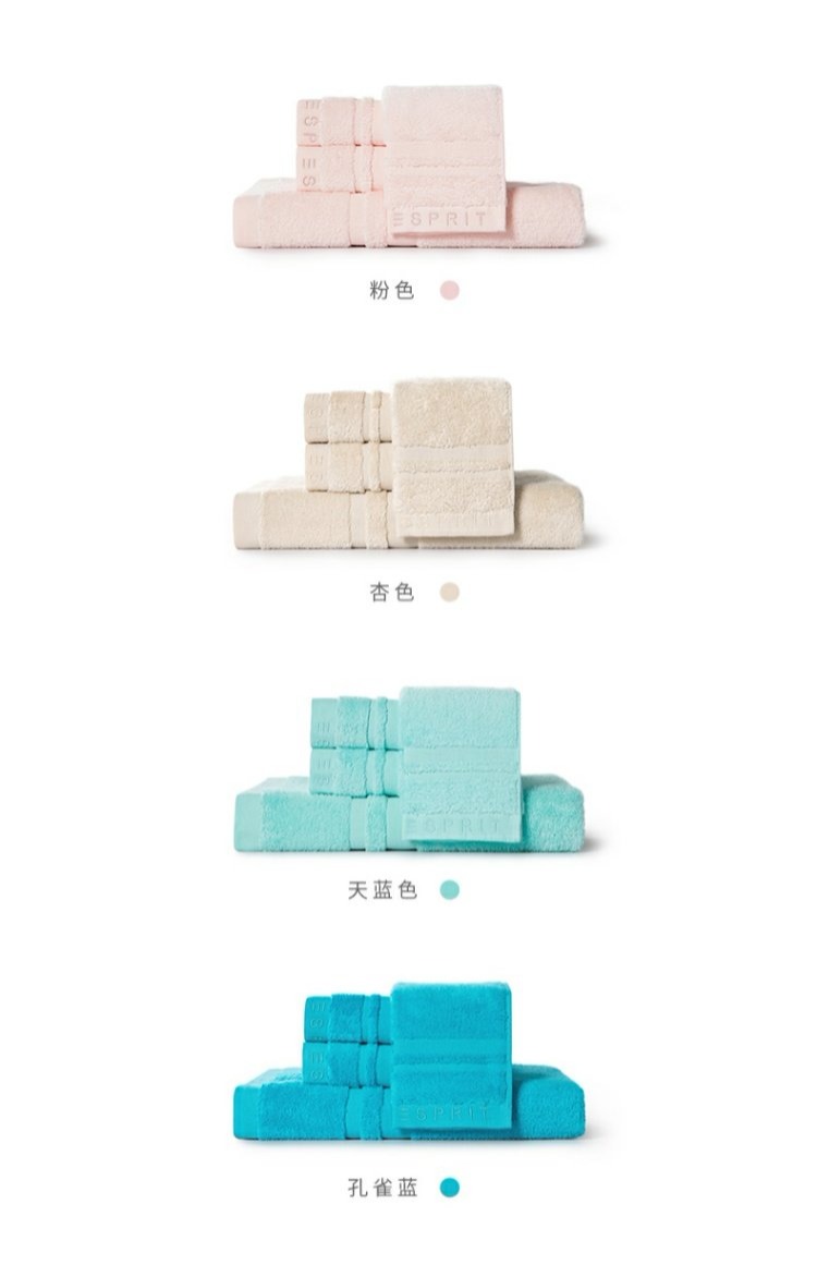 ĐẶC BIỆT Esprit bông macarons hoàn hảo khăn dài thấm bông chủ yếu kết hợp miễn phí - Khăn tắm / áo choàng tắm khăn tắm cho trẻ sơ sinh
