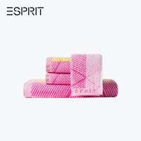 ESPRIT / Esprit nhà Khăn bông hàng ngày mềm và thấm Khăn bông nhà TL69 - Khăn tắm / áo choàng tắm khăn xô tắm cho trẻ sơ sinh